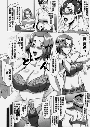 第90頁圖