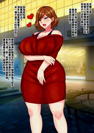 第14頁圖