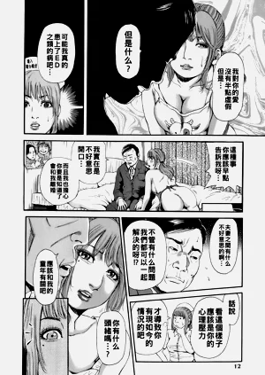 第15页图