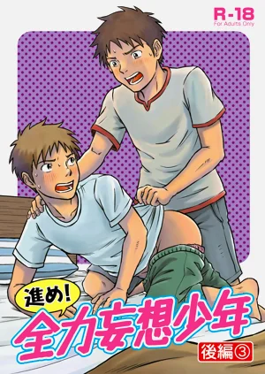 第1頁圖