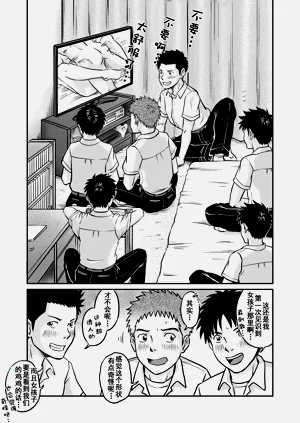 第10頁圖