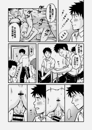 第12頁圖