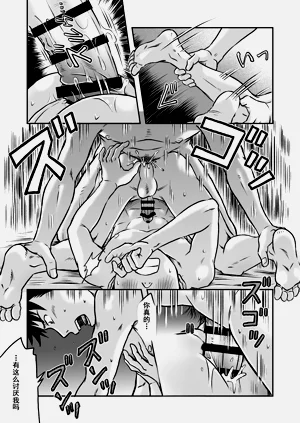 第33頁圖
