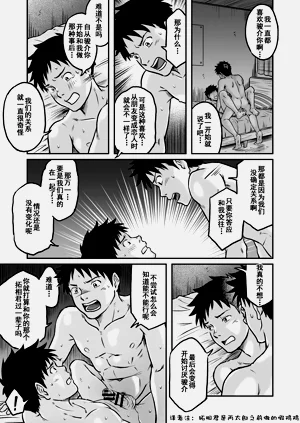 第35頁圖