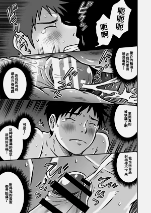 第43頁圖