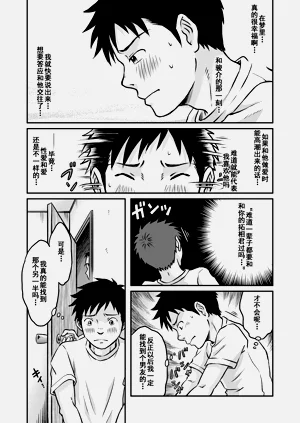 第47頁圖