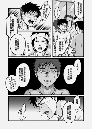 第51頁圖