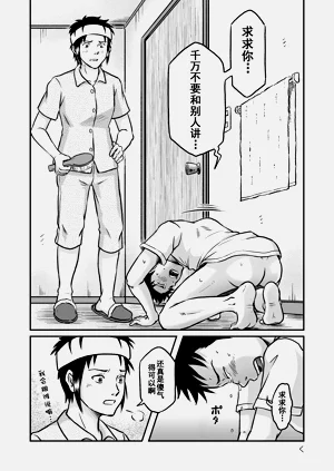 第52頁圖