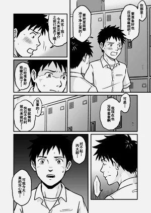 第6頁圖