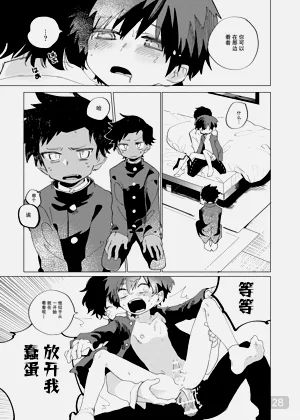 第27頁圖