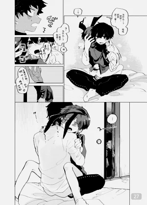 第28頁圖