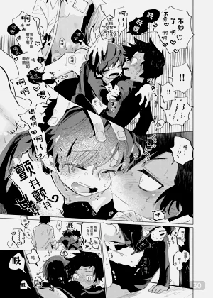 第30頁圖