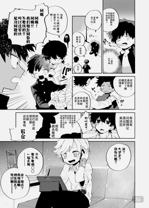 第36頁圖