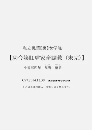 第24页图