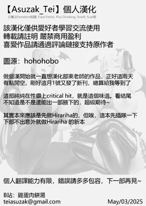 第33頁圖