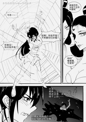 第1頁圖
