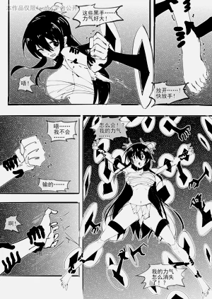 第12頁圖