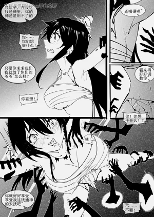 第13頁圖