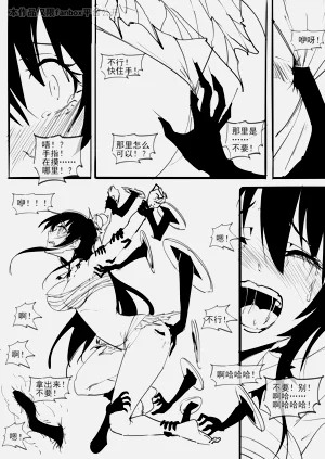 第17頁圖