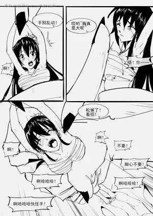 第26頁圖