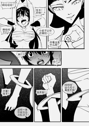 第27頁圖