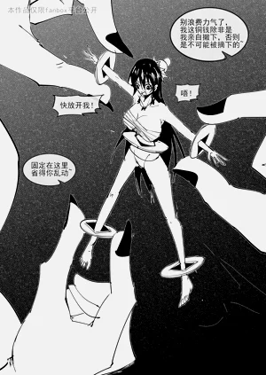 第28頁圖