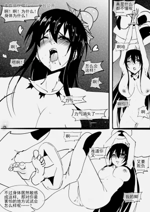 第37頁圖
