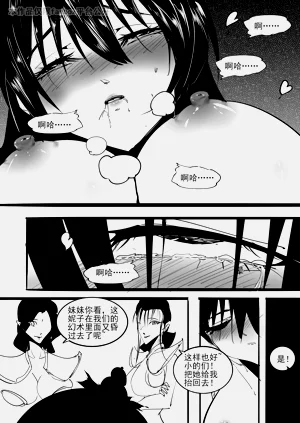 第40頁圖