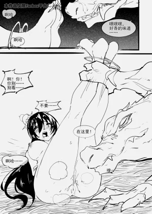 第46頁圖