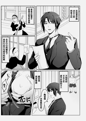 第13页图