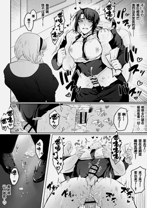 第18页图