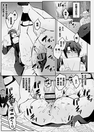 第19页图