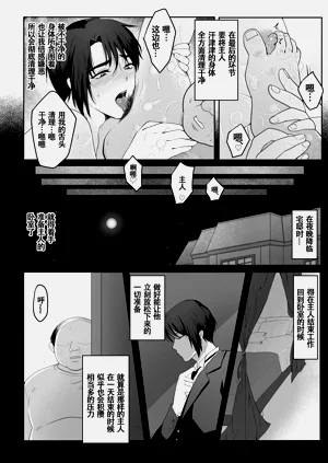 第22页图