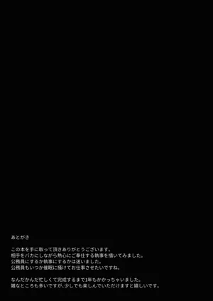 第33页图