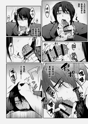 第6页图