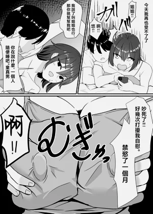 第10页图