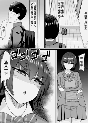第22页图