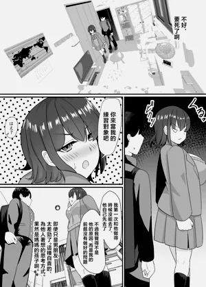 第23页图