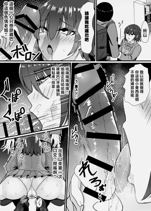 第24页图
