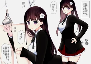 第1页图
