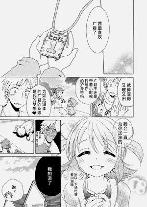 第107頁圖