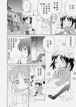 第26頁圖