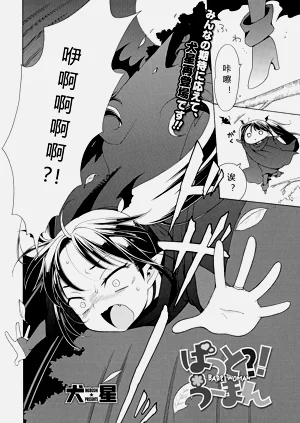 第38頁圖
