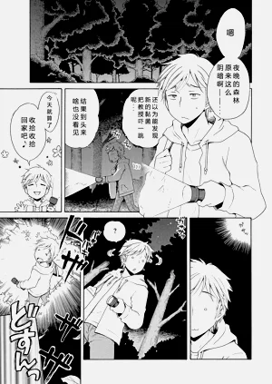 第39頁圖