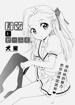 第4頁圖