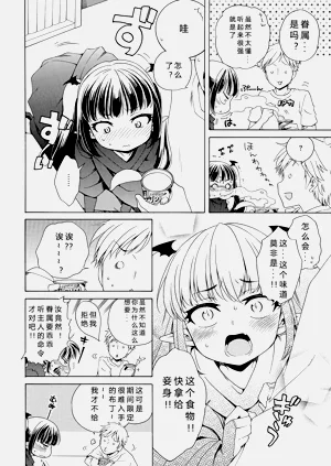 第44頁圖