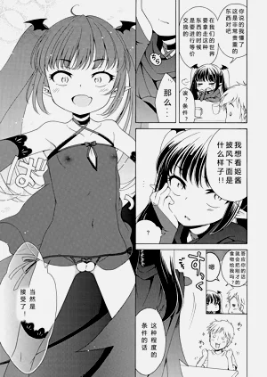 第45頁圖