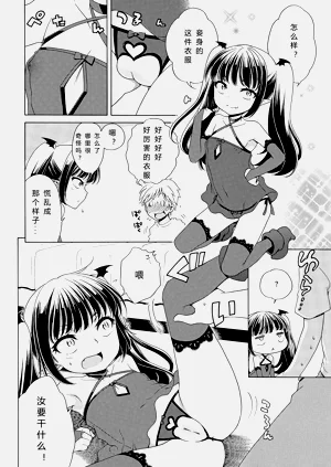 第46頁圖