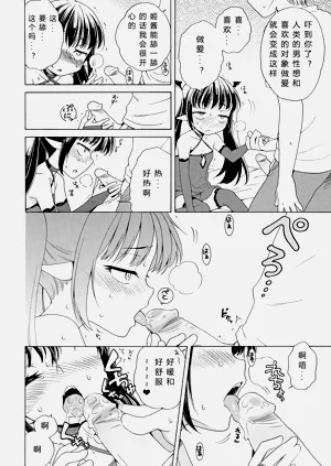 第52頁圖