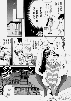 第69頁圖